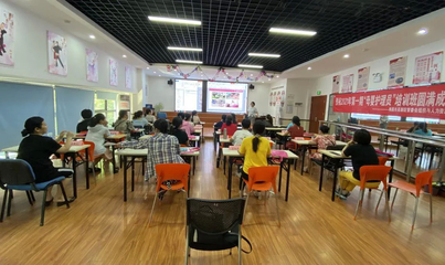 技能培訓(xùn)進(jìn)社區(qū)，助力居民就業(yè)創(chuàng)業(yè)——南昌高新區(qū)辦實(shí)事見實(shí)效