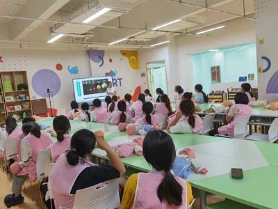 青島恒星托育中心榮批“省級(jí)示范性托育服務(wù)機(jī)構(gòu)”培訓(xùn)服務(wù)機(jī)構(gòu)